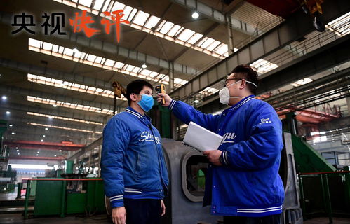 努力完成全年經(jīng)濟(jì)社會(huì)發(fā)展目標(biāo)任務(wù) 社會(huì)經(jīng)濟(jì)咨詢服務(wù)的關(guān)鍵作用