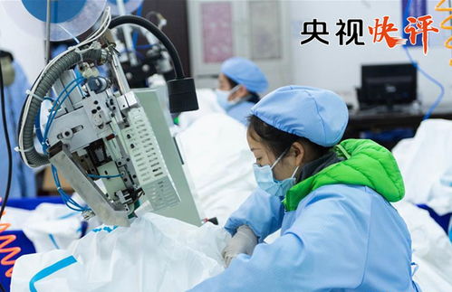 央廣網(wǎng)新聞中心 以社會(huì)經(jīng)濟(jì)咨詢服務(wù)助力高質(zhì)量發(fā)展